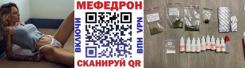 Купить Ковров hydra ССЫЛКА  COCAIN  Alpha PVP  МЕФ  Гашиш  Каннабис  LSD-25 