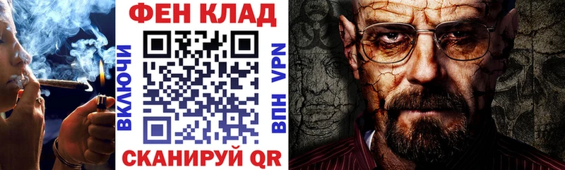 сколько стоит  Ковров  дарк нет клад  Амфетамин 98% 