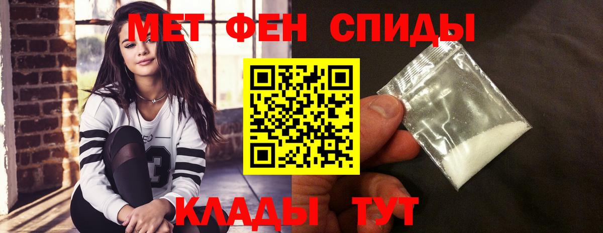 АМФЕТАМИН  Amphetamine Розовый  АМФЕТАМИН  Вход с VPN  Ковров 