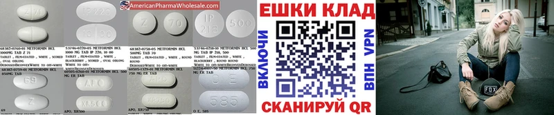 купить закладку  Ковров  Ecstasy таблы 