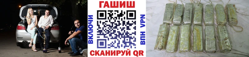 OMG зеркало  Ковров  ГАШ VHQ 