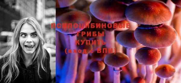 MESCALINE Остров