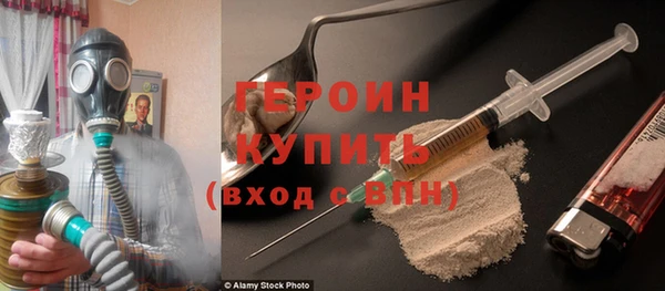 дурь Алзамай
