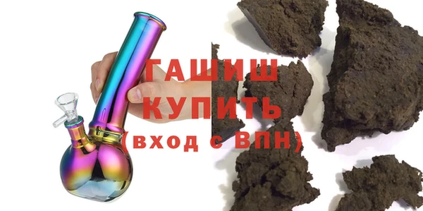 дурь Алзамай
