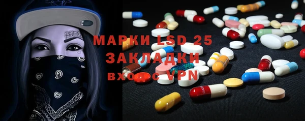 дурь Алзамай