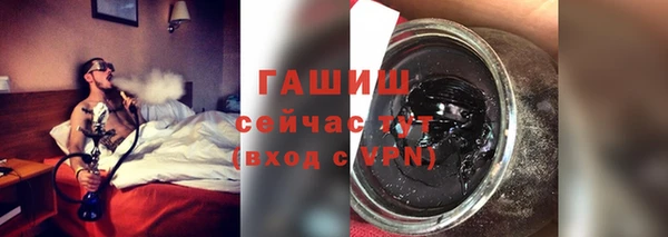 дурь Алзамай