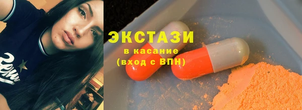 дурь Алзамай