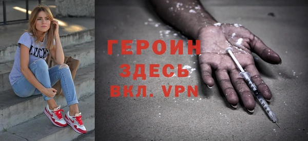 мяу мяу мука Нязепетровск