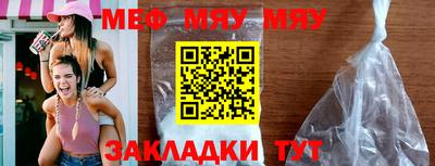 не бодяженный Беслан
