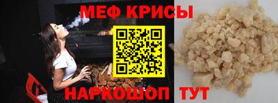 не бодяженный Беслан