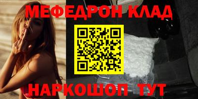 не бодяженный Беслан