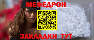 каннабис Вязники