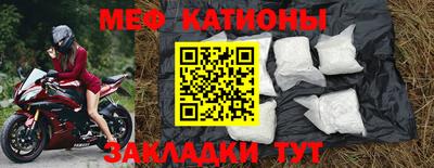 бутик Берёзовский