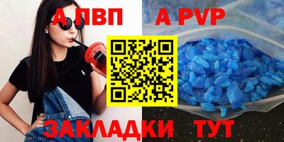 не бодяженный Беслан