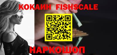 не бодяженный Беслан