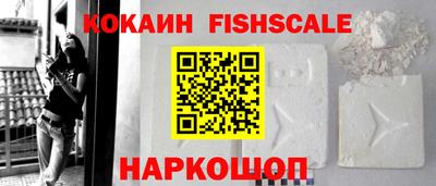 сатива Нягань