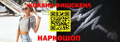 не бодяженный Беслан