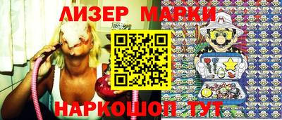 не бодяженный Беслан