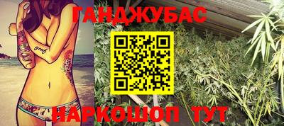 бутик Берёзовский