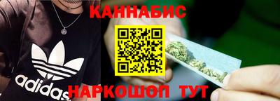 не бодяженный Беслан