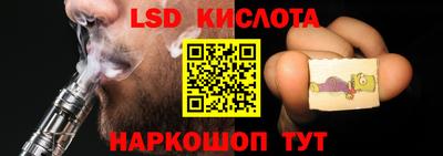 не бодяженный Беслан