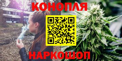 MESCALINE Бийск