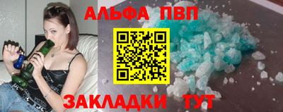 бутик Берёзовский