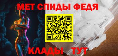 не бодяженный Беслан