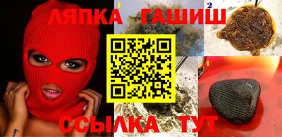 бутик Берёзовский