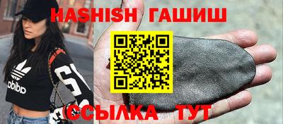 бутик Берёзовский
