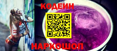 не бодяженный Беслан