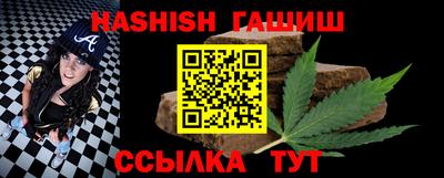 MESCALINE Бийск