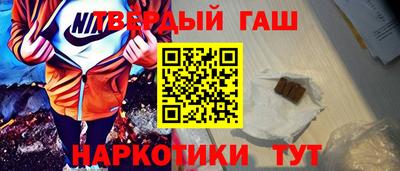 не бодяженный Беслан