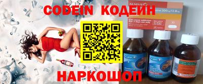 бутик Берёзовский