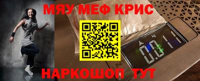 бутик Берёзовский