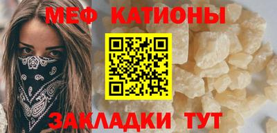 бутик Берёзовский