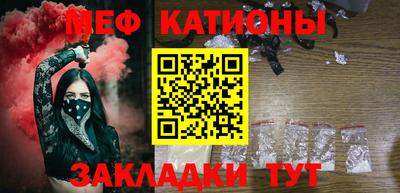 не бодяженный Беслан