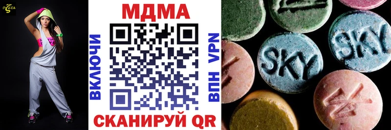 MDMA Molly  Ковров 