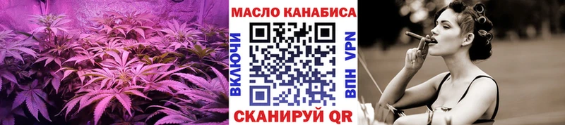 где купить наркоту  Ковров  сайты даркнета состав  Дистиллят ТГК жижа 