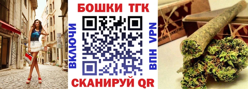 Шишки марихуана конопля KRAKEN Ковров