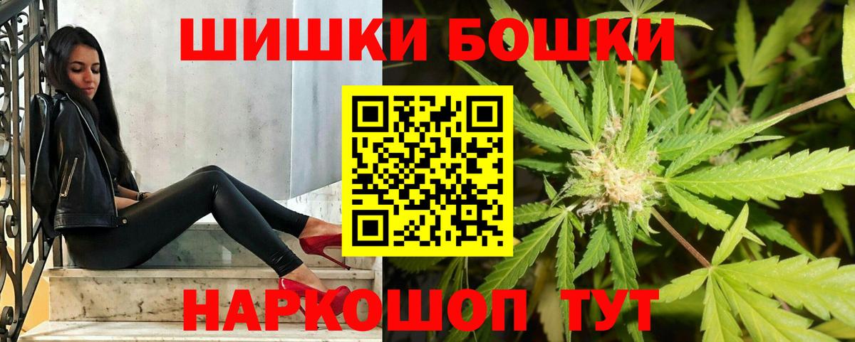 МАРИХУАНА сатива  Конопля тримм  Ковров  Вход с VPN  Канабис конопля  Каннабис семена 